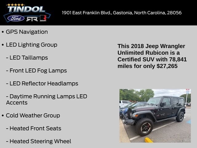 2018 Jeep Wrangler Unlimited Rubicon