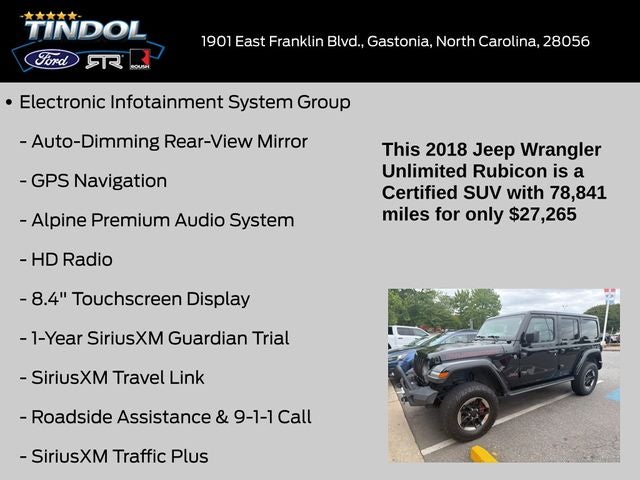 2018 Jeep Wrangler Unlimited Rubicon