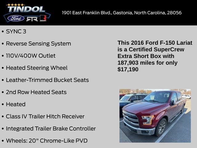 2016 Ford F-150 Lariat