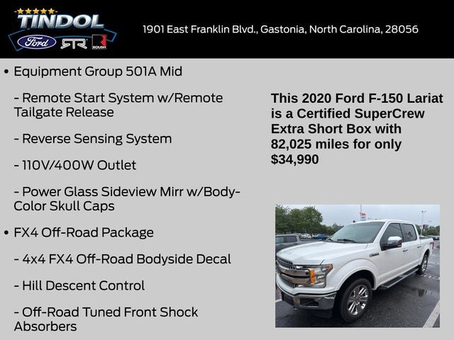 2020 Ford F-150 Lariat