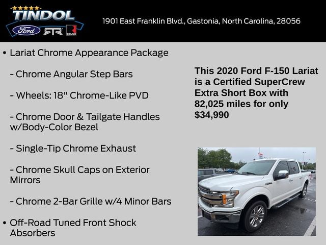2020 Ford F-150 Lariat