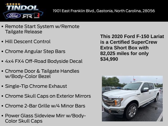 2020 Ford F-150 Lariat