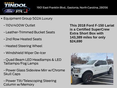 2018 Ford F-150 Lariat