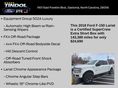 2018 Ford F-150 Lariat