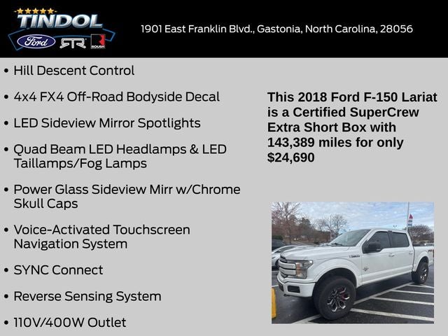 2018 Ford F-150 Lariat