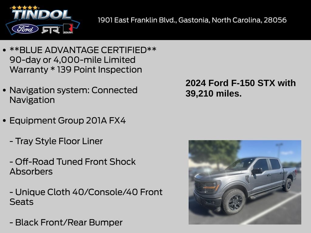 2024 Ford F-150 STX
