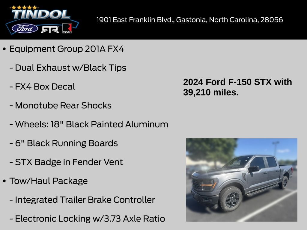2024 Ford F-150 STX