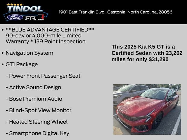 2025 Kia K5 GT
