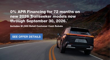 Trailseeker | Tindol Subaru in Gastonia NC