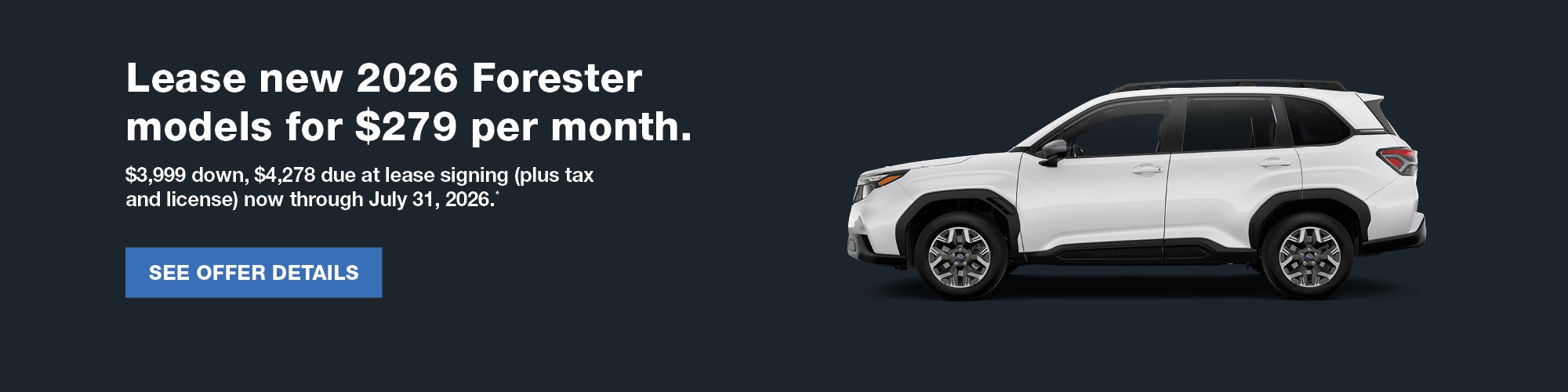 July ATL Incentive