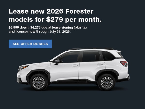 July ATL Incentive